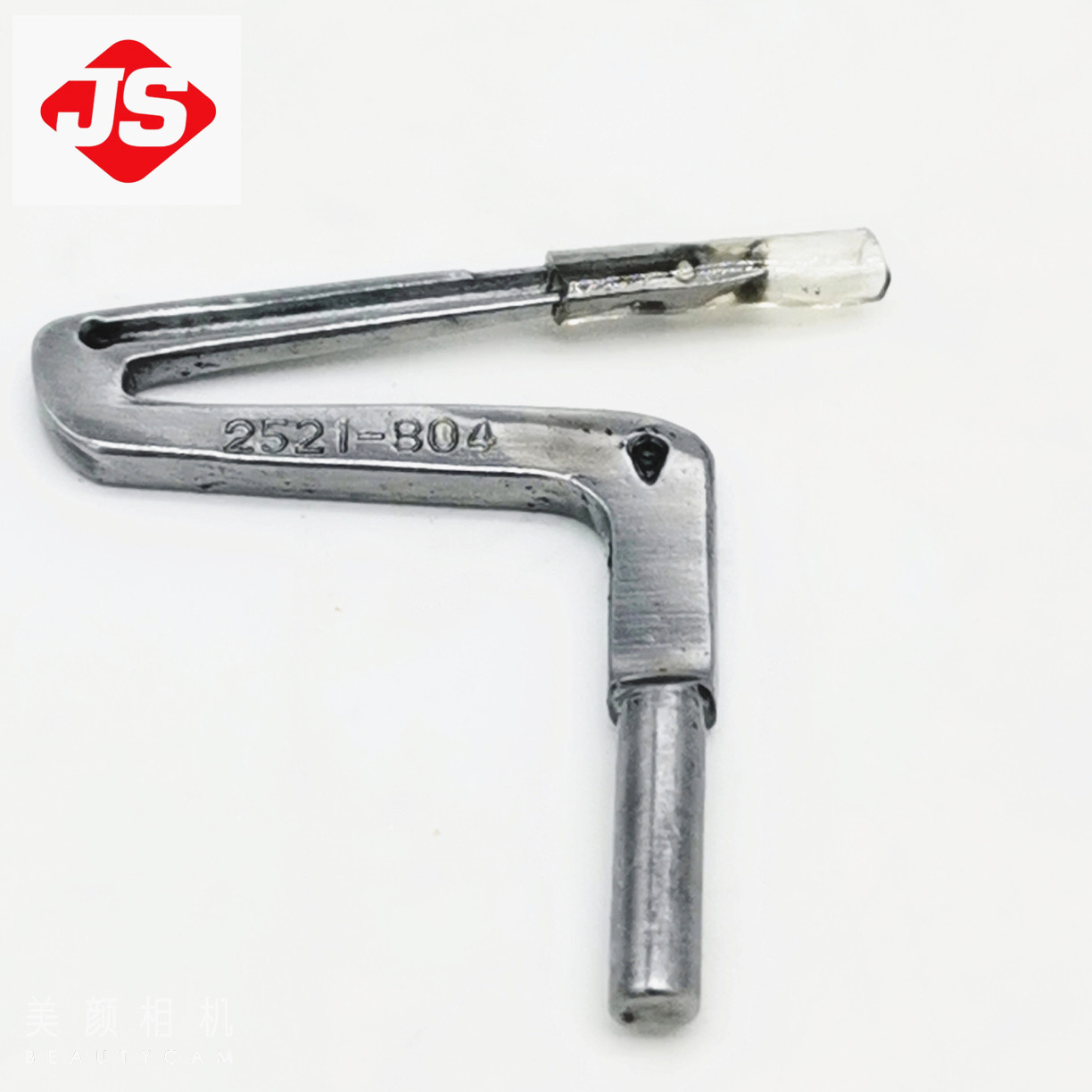 B2521-804-000 looper For JUKI MO-6904R 3900 MO-6700S sewing machine  Apparelmachine parts 