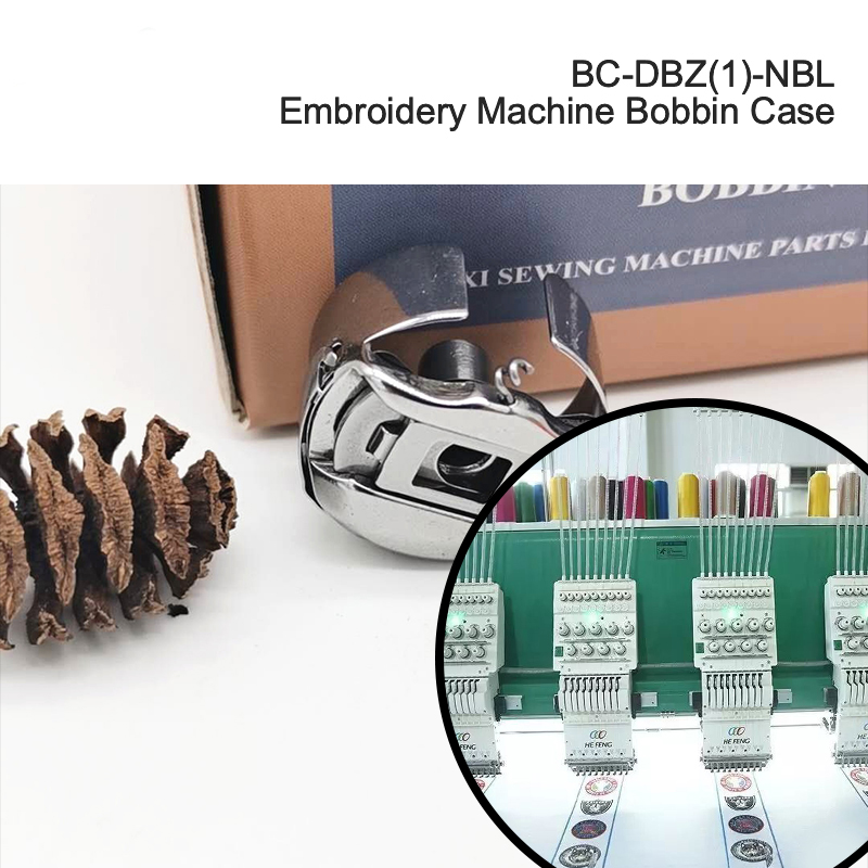 BC-DBZ（1）-NBL Embroidery sewing machine bobbin case Yongjin Brand