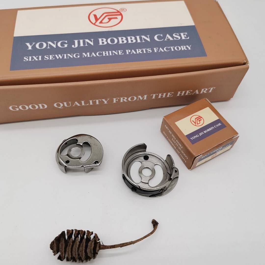 LTD-B842 845 Bobbin Case CP-G12C Lockstitch  Sewing Machine parts Apparel Machine Parts