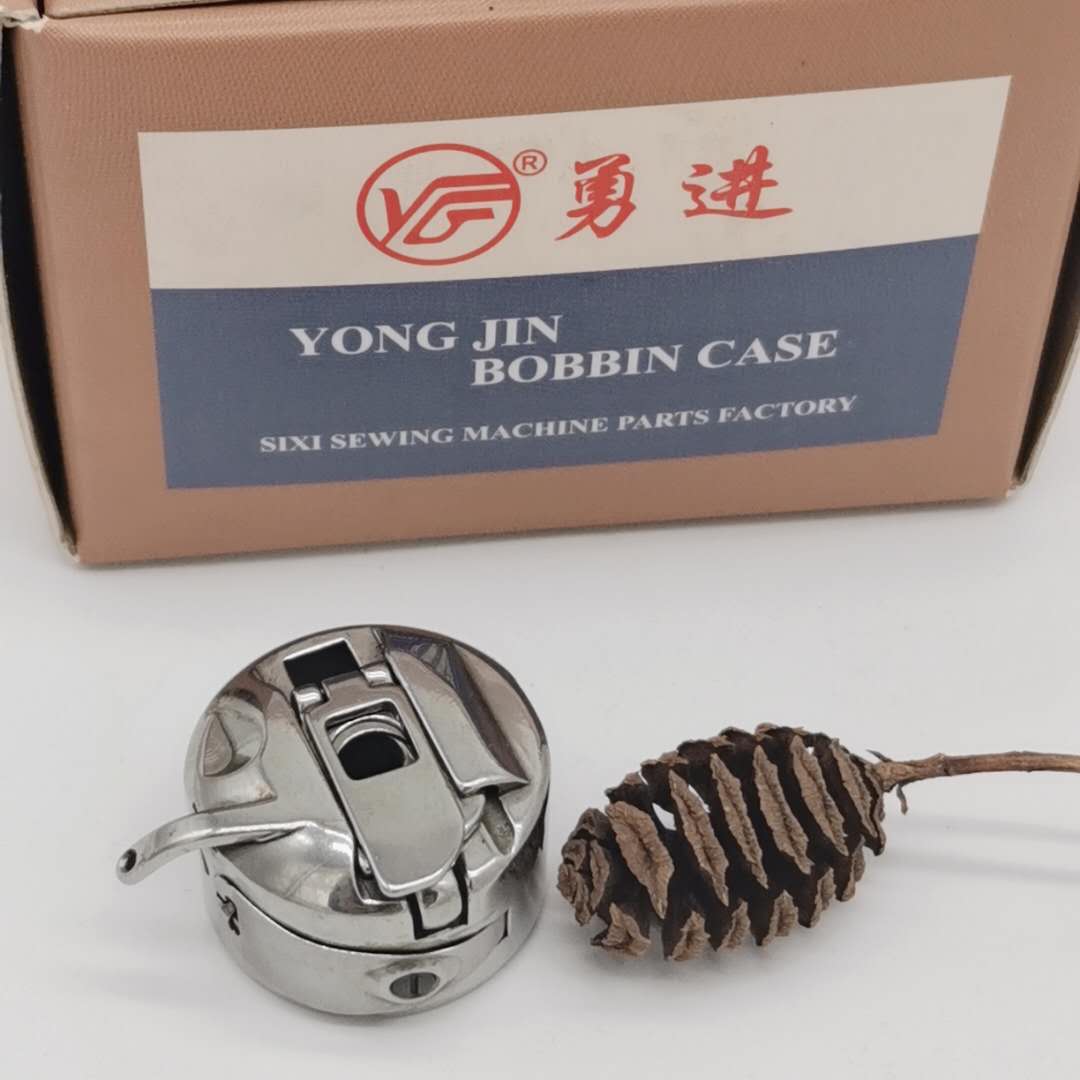 BC-LK（3B） Bobbin Case  For Juki 311G Bartacking Sewing Machine Parts Apparel Machine Accessories 