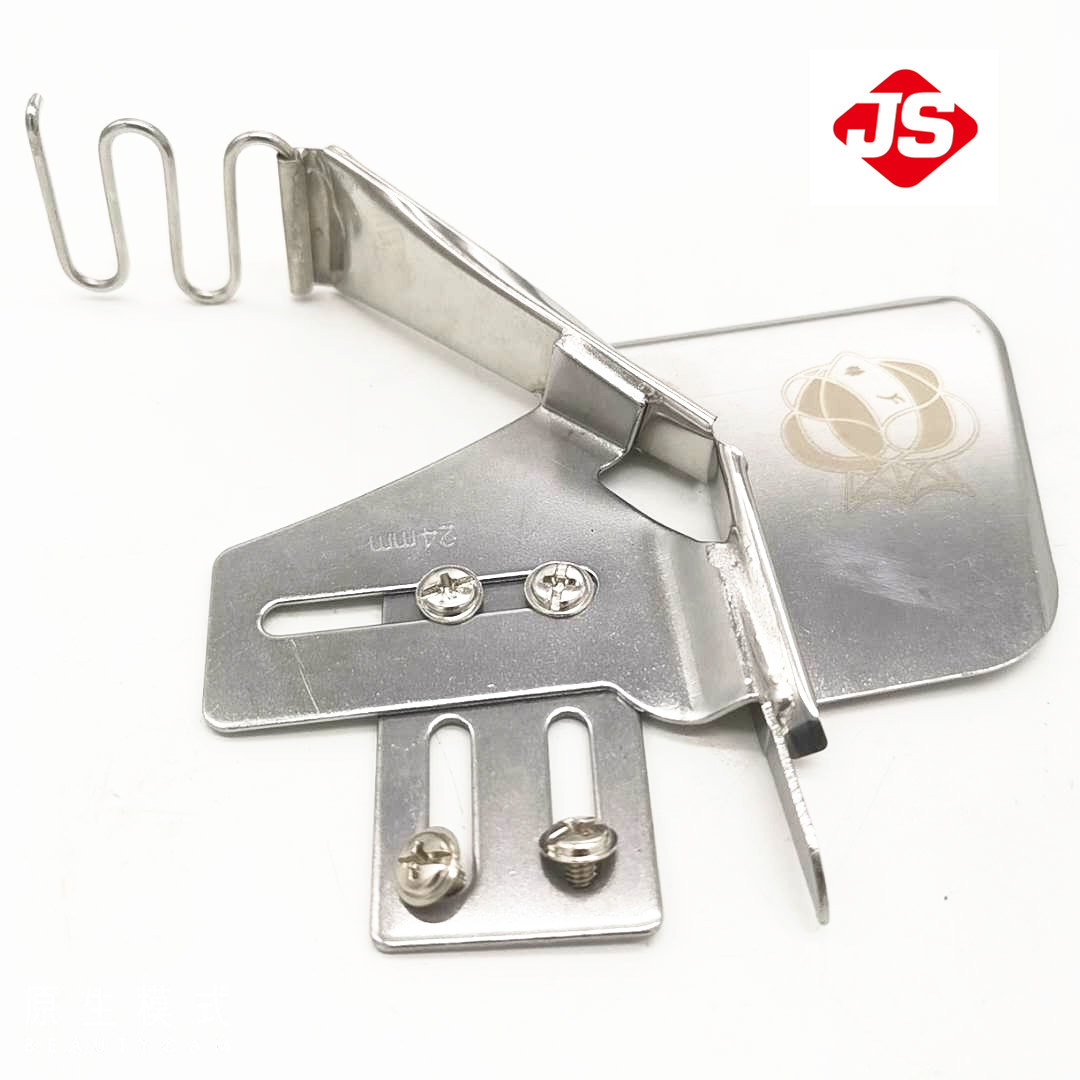A9 508LS Plain Bias Binder for Sewing Machine  