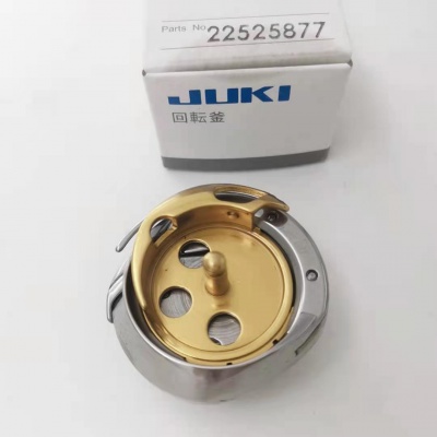 225-25877 hook for JUKI Zigzag LZ-2280  Sewing Machine 