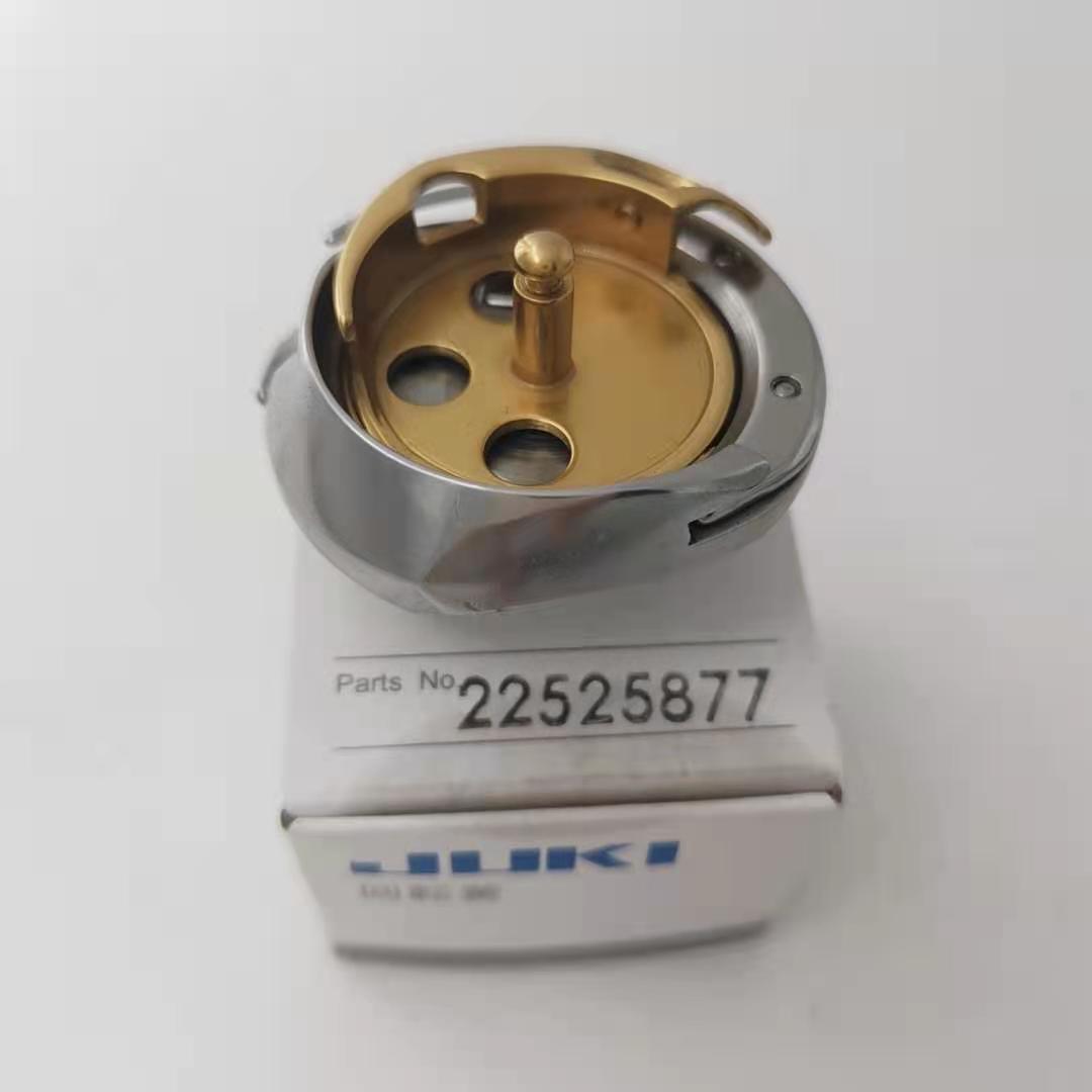 225-25877 hook for JUKI Zigzag LZ-2280  Sewing Machine 