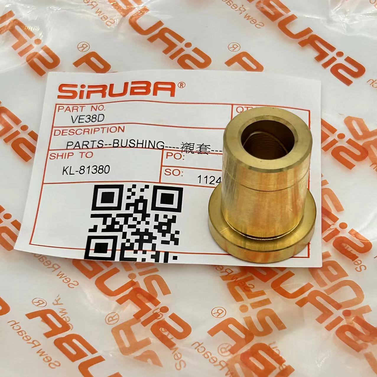 Bushing,#VE38D Original Siruba Sewing Machine Parts