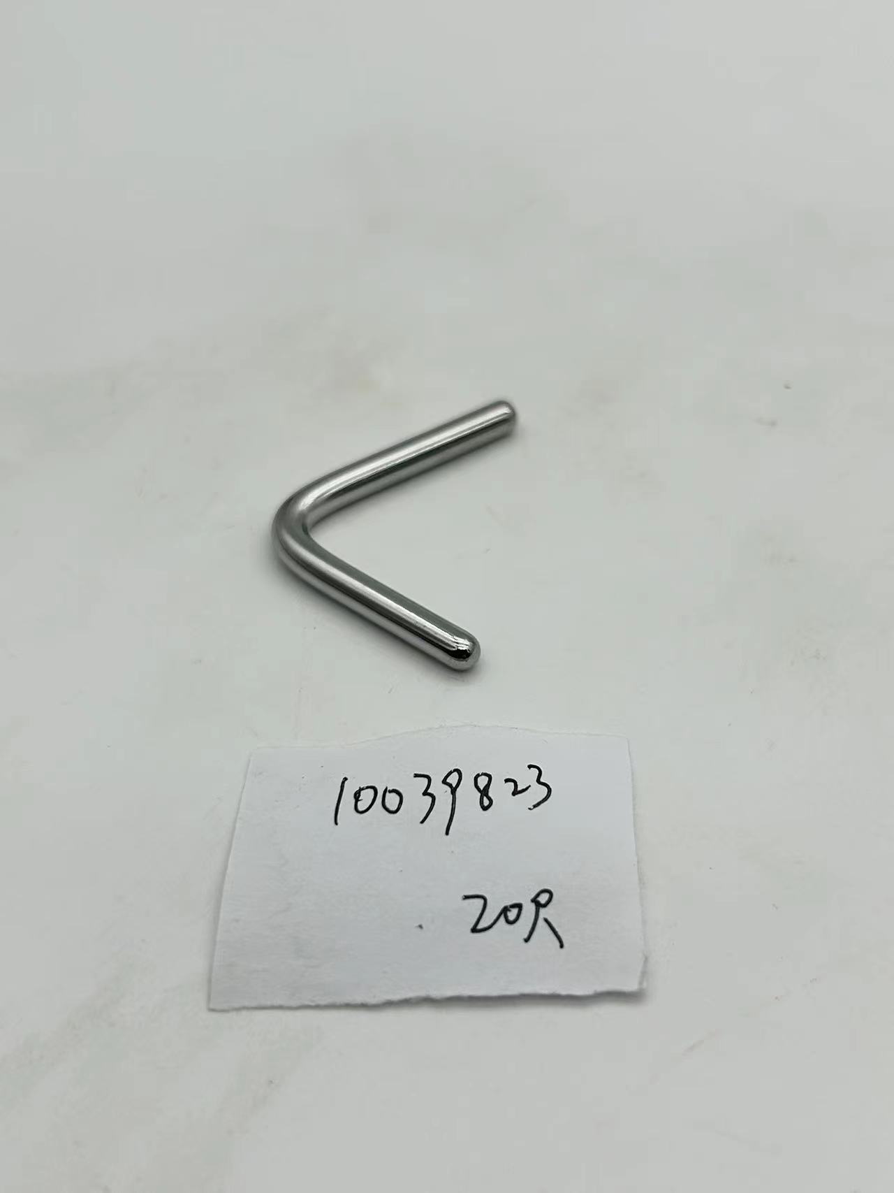 Screw, Zoje # 10039832  for ZOJE ZJ-9700 Sewing Machine