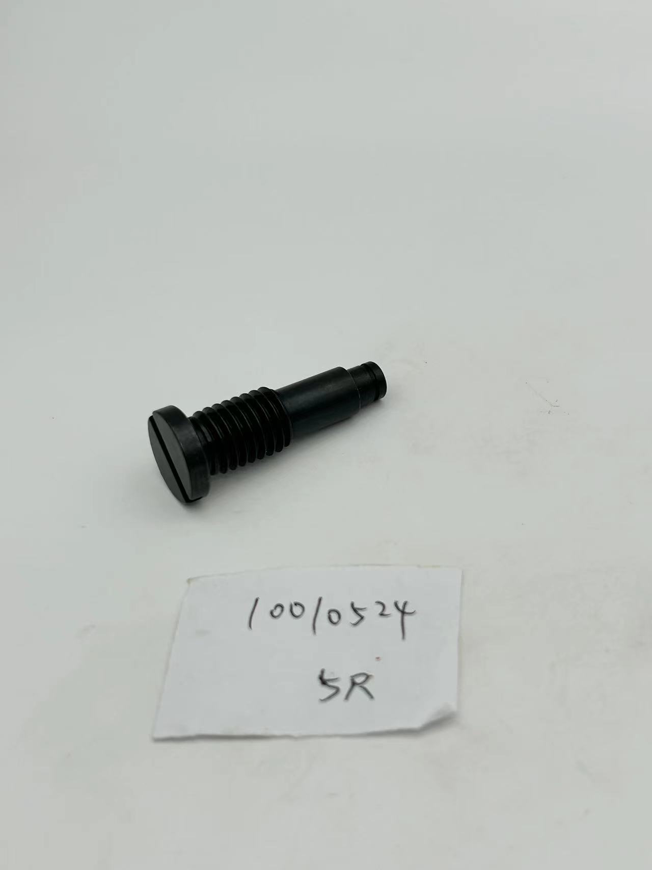  Lever Pin, Zoje # 10010524 for Zoje ZJ-C2500 Sewing Machine
