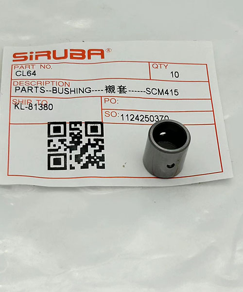 CL64 Bushing 