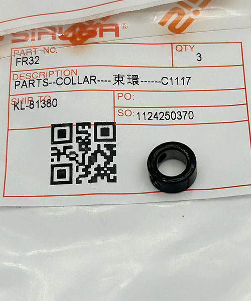 FR32 Collar
