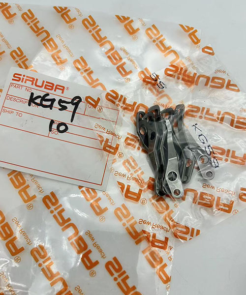 KG59 Looper Guard