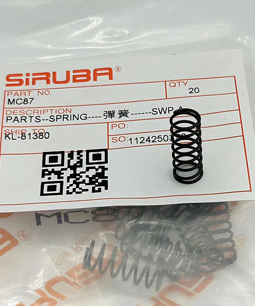 MC87 Spring