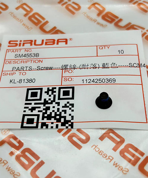 SM4553B Screw
