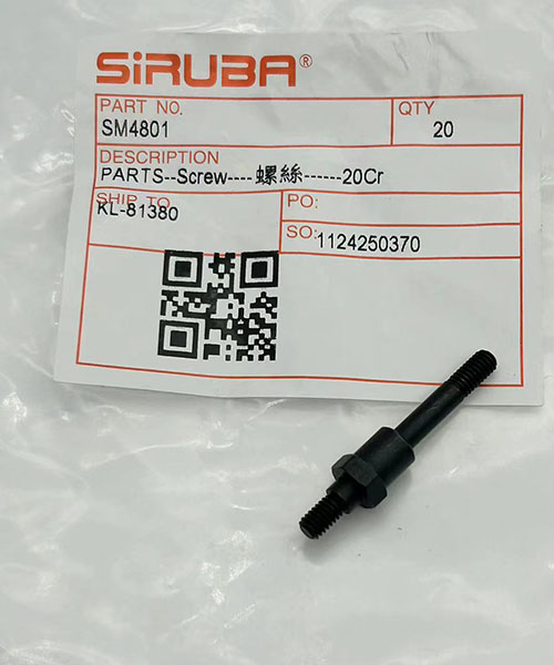 SM4801 Screw