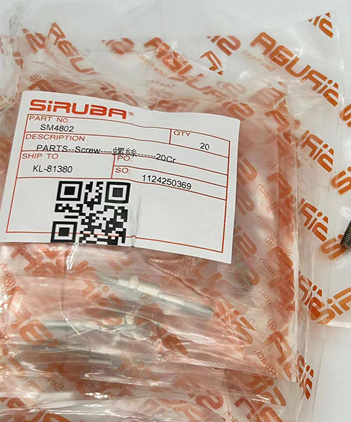 SM4802 Screw 