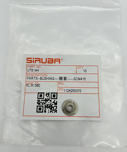 UT514H Bushing