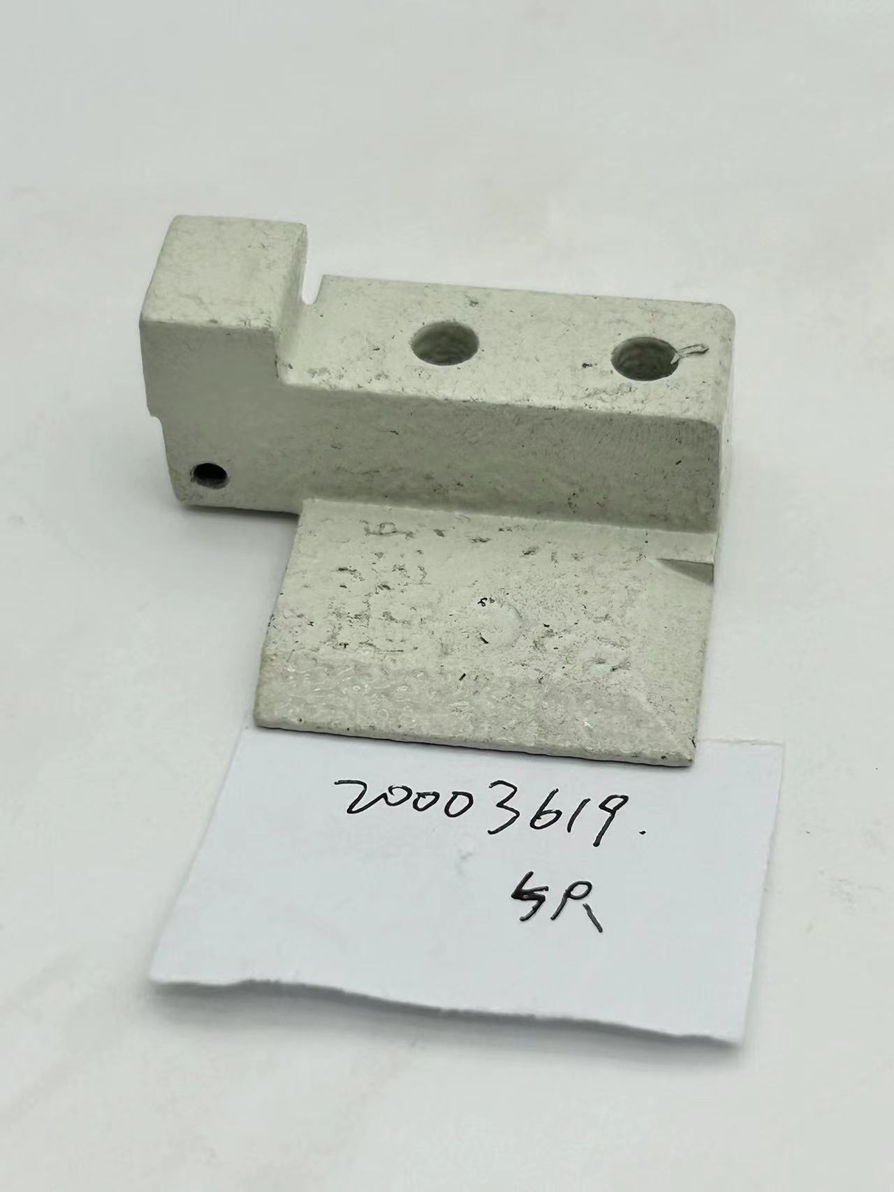 20003619