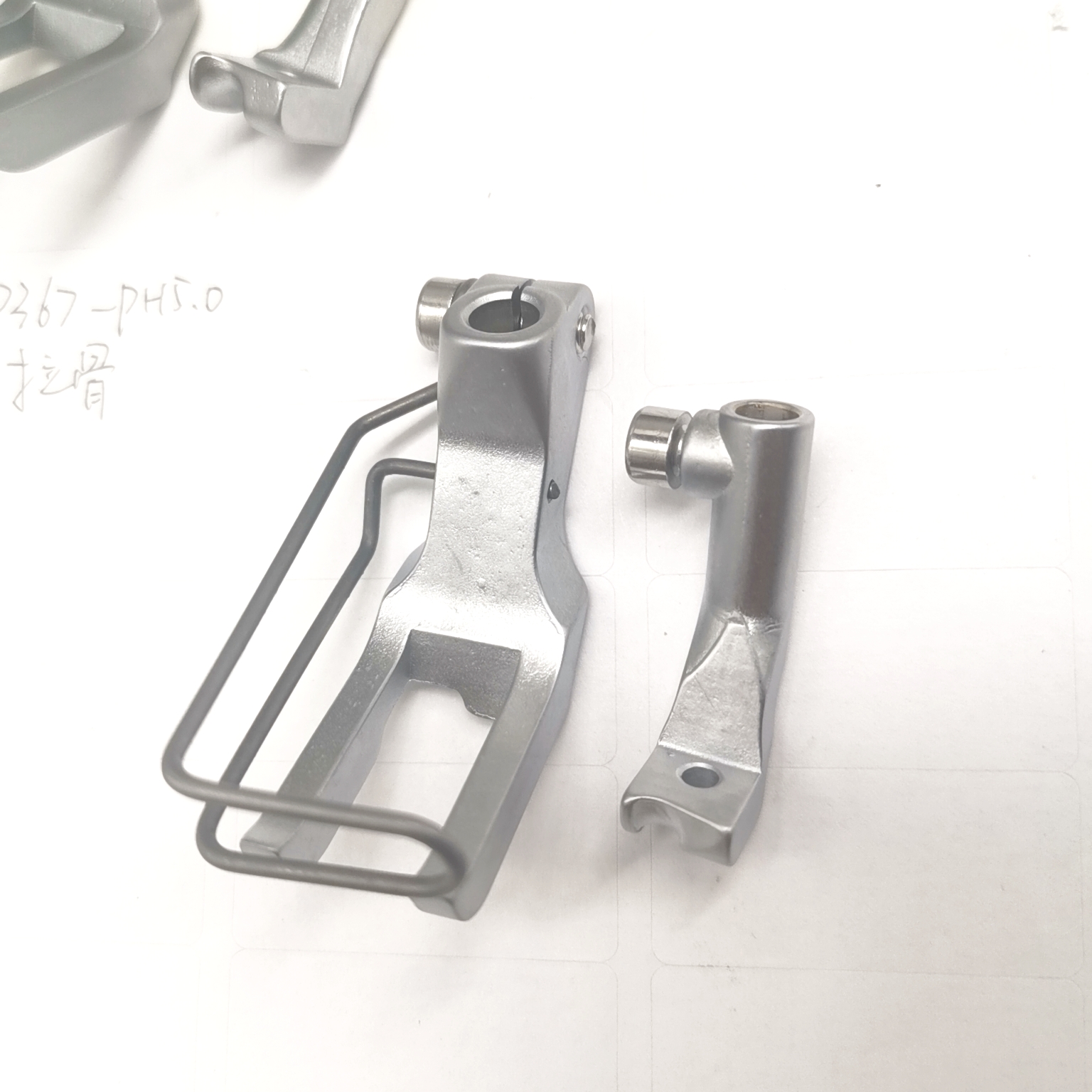 KP367PH 5MM Presser Foot Durkopp 
