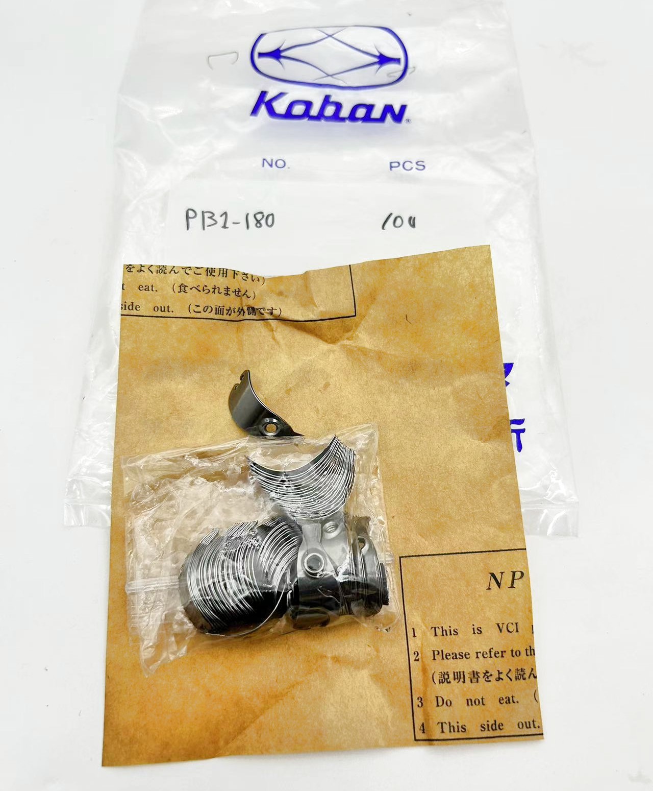 SC181 Bobbin Case Spring PB1-180 Koban