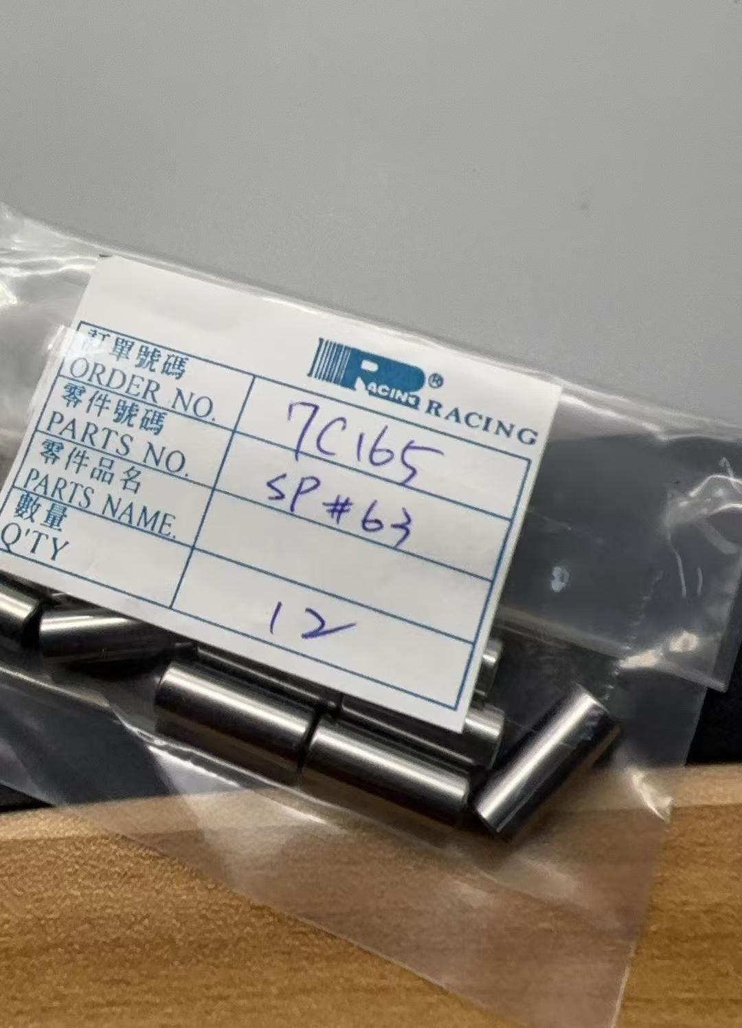 SP-63# A2P1-06300 Bearing Pin RACING PY-SP Puller