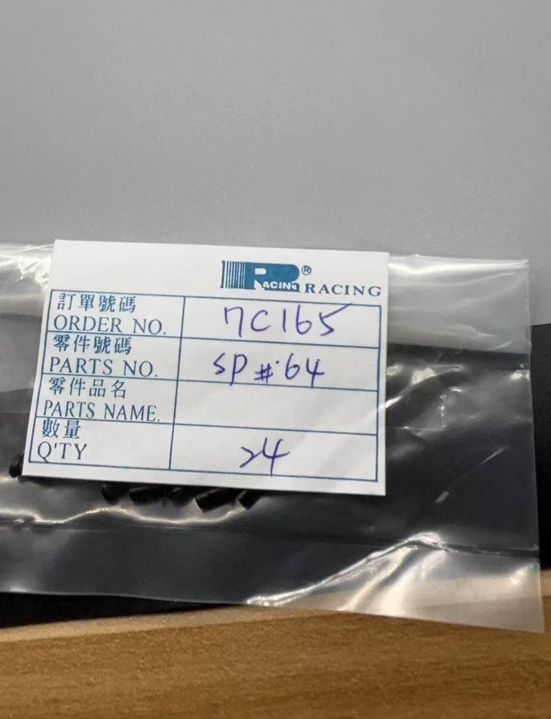 SP-64# A2P1-06400 Spring Pin Racing PY-SP Puller