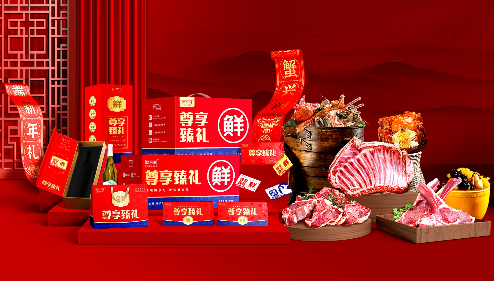 图片展示