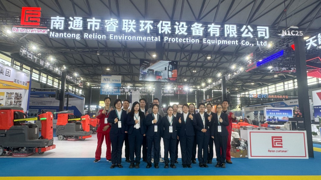 睿联（Relion Craftsman）亮相上海 CCE 展会，现场人气火爆，共迎全球客商