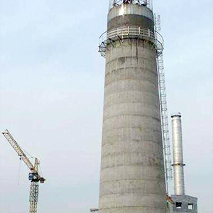 新建烟囱