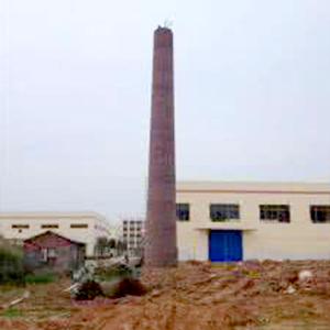 新建烟囱施工