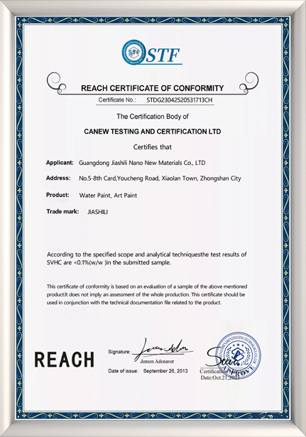 REACH CERTIFICATE