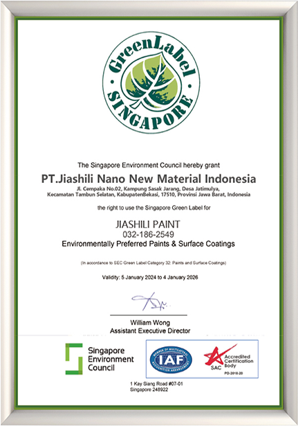 Singapore Environmental Certification