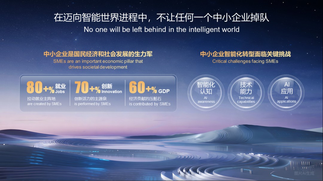 华为坤灵只做有“灵”气的产品 华为珠海代理商