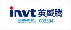 英威腾