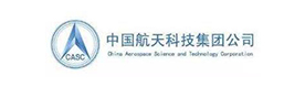 中国航天科技集团有限公司
