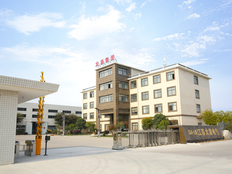 企业风采1