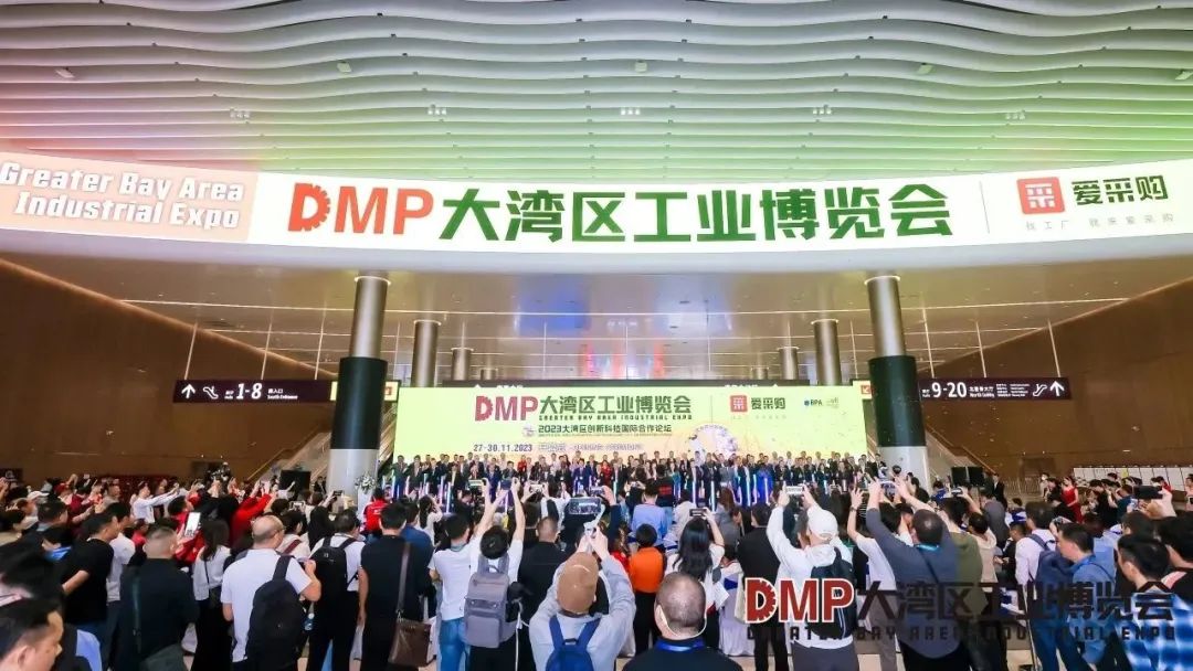 JIUSI Drone D15 Shines at DMP Greater Bay Area Industrial Expo, Starting a New Journey for Industry Drones