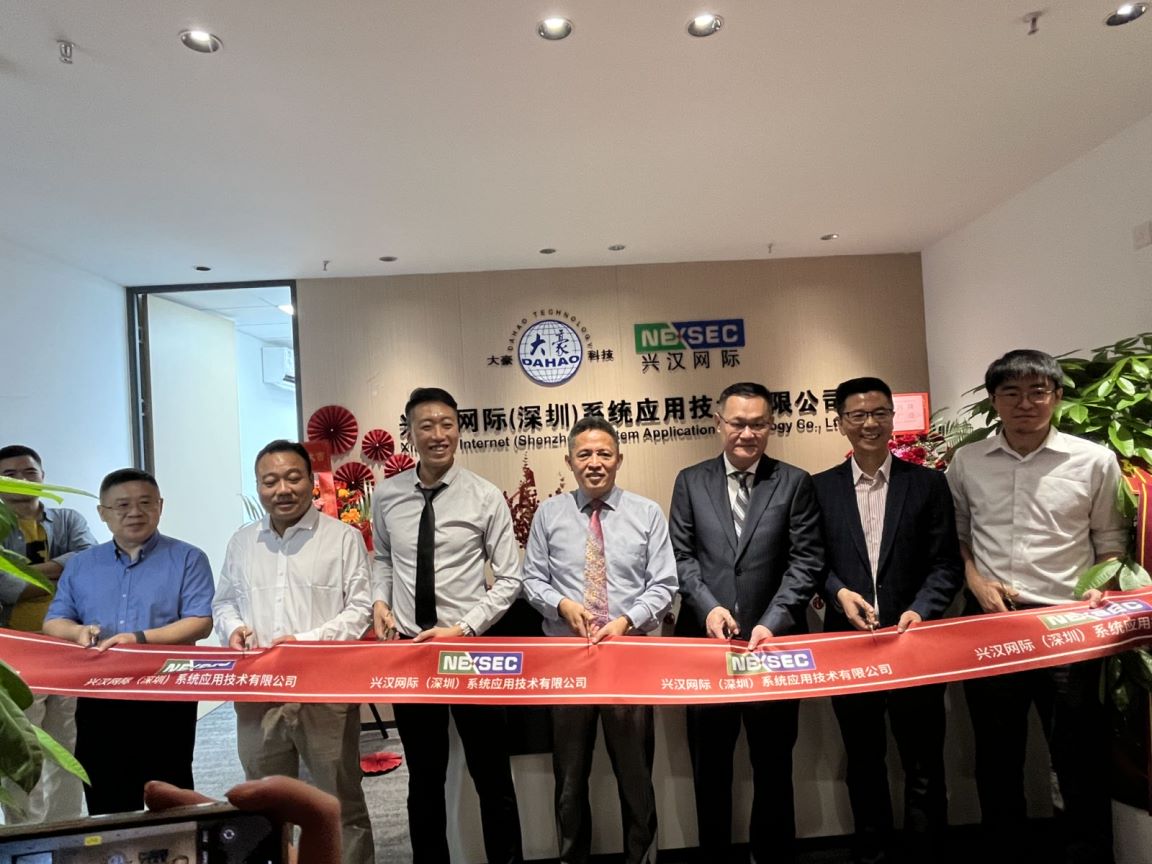 扬帆起航！庆祝兴汉深圳子公司正式...