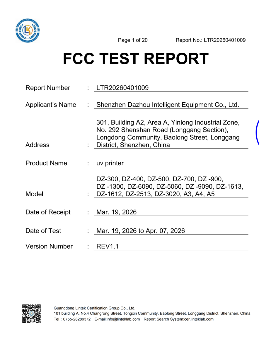 LTR20260401009  FCC  report_已签章_01