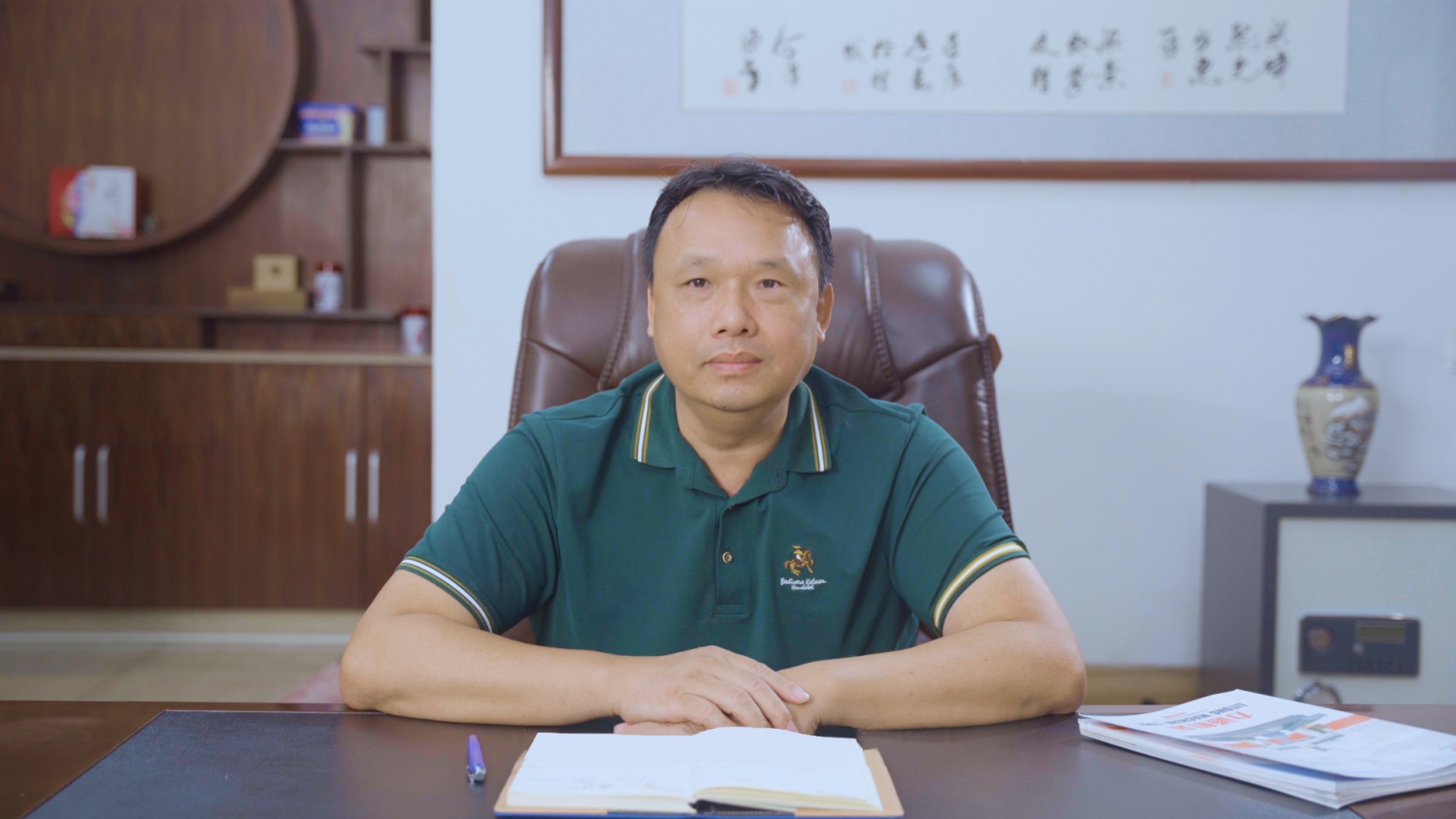 General Manager