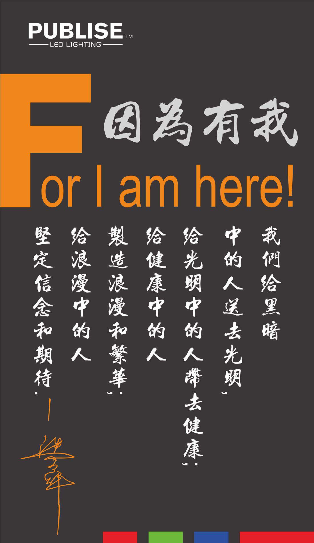 图片展示