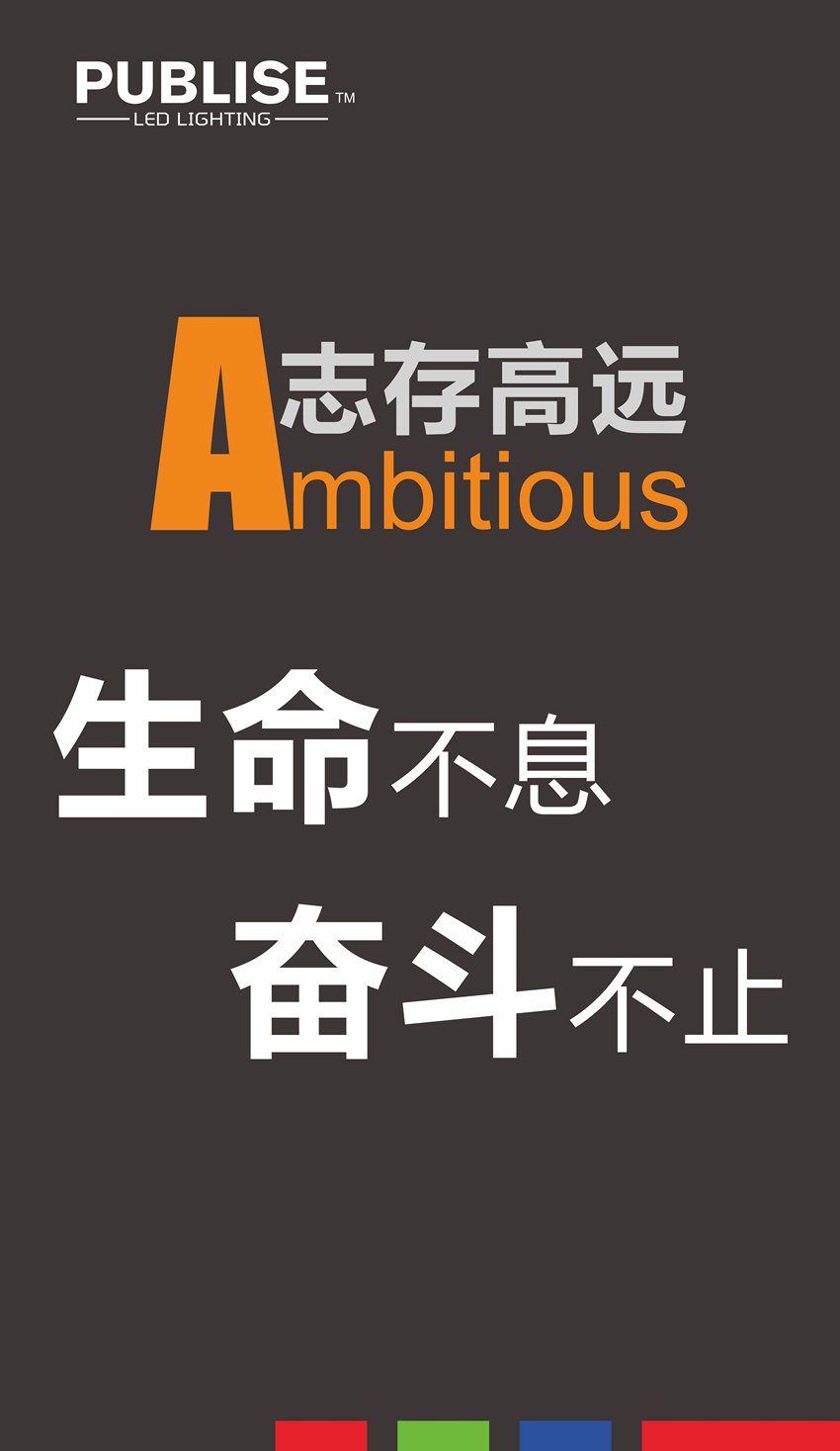 图片展示