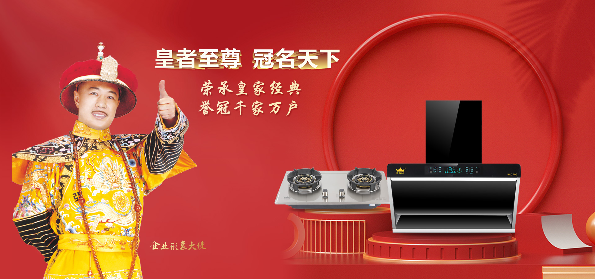 立即博·(中国)集团