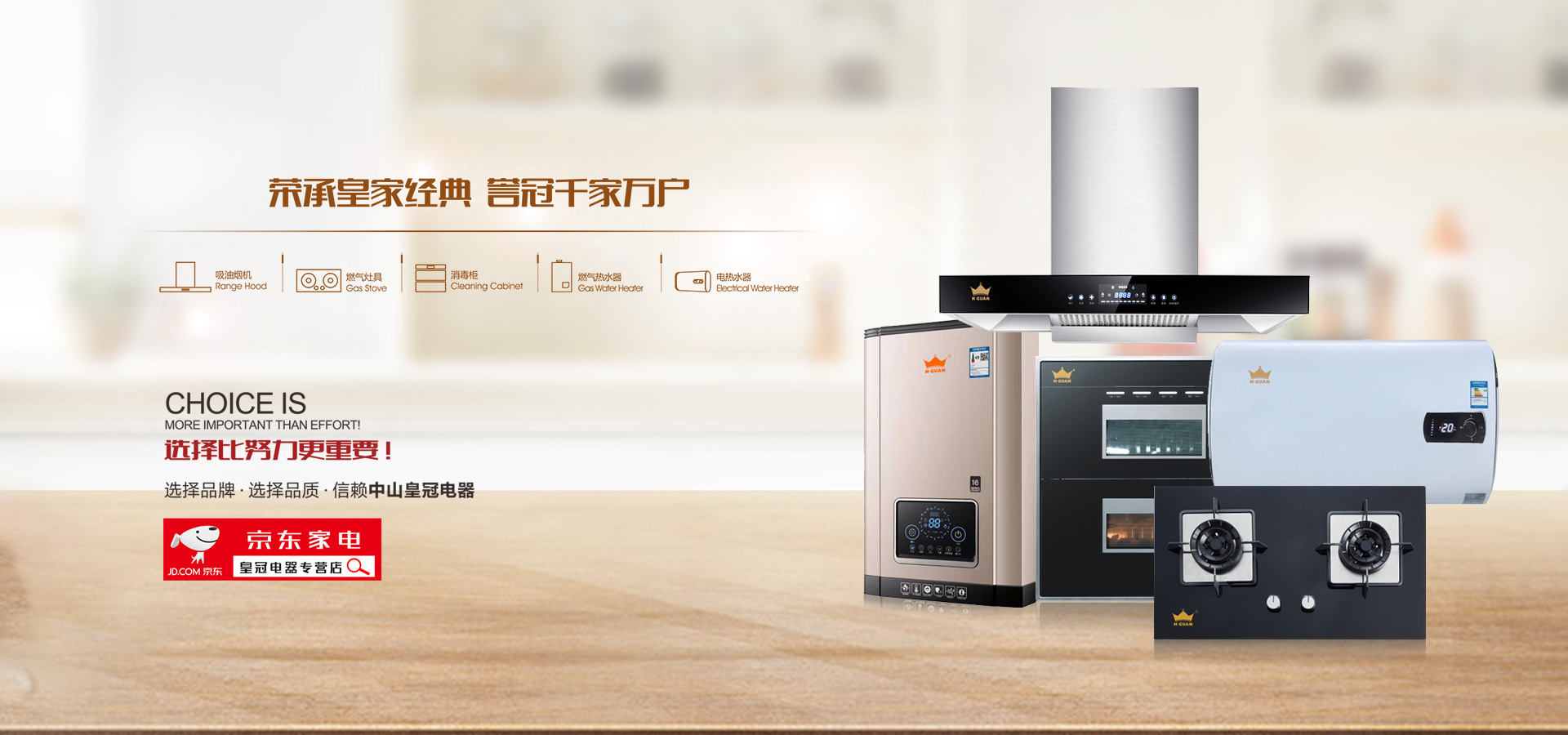 立即博·(中国)集团