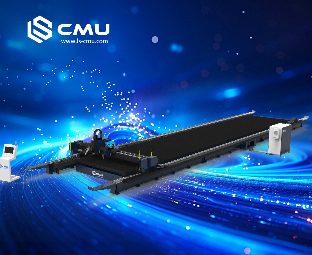 Superior Gantry General from 12meter to 50meter  I  LS Series fiber laser cutting machine
