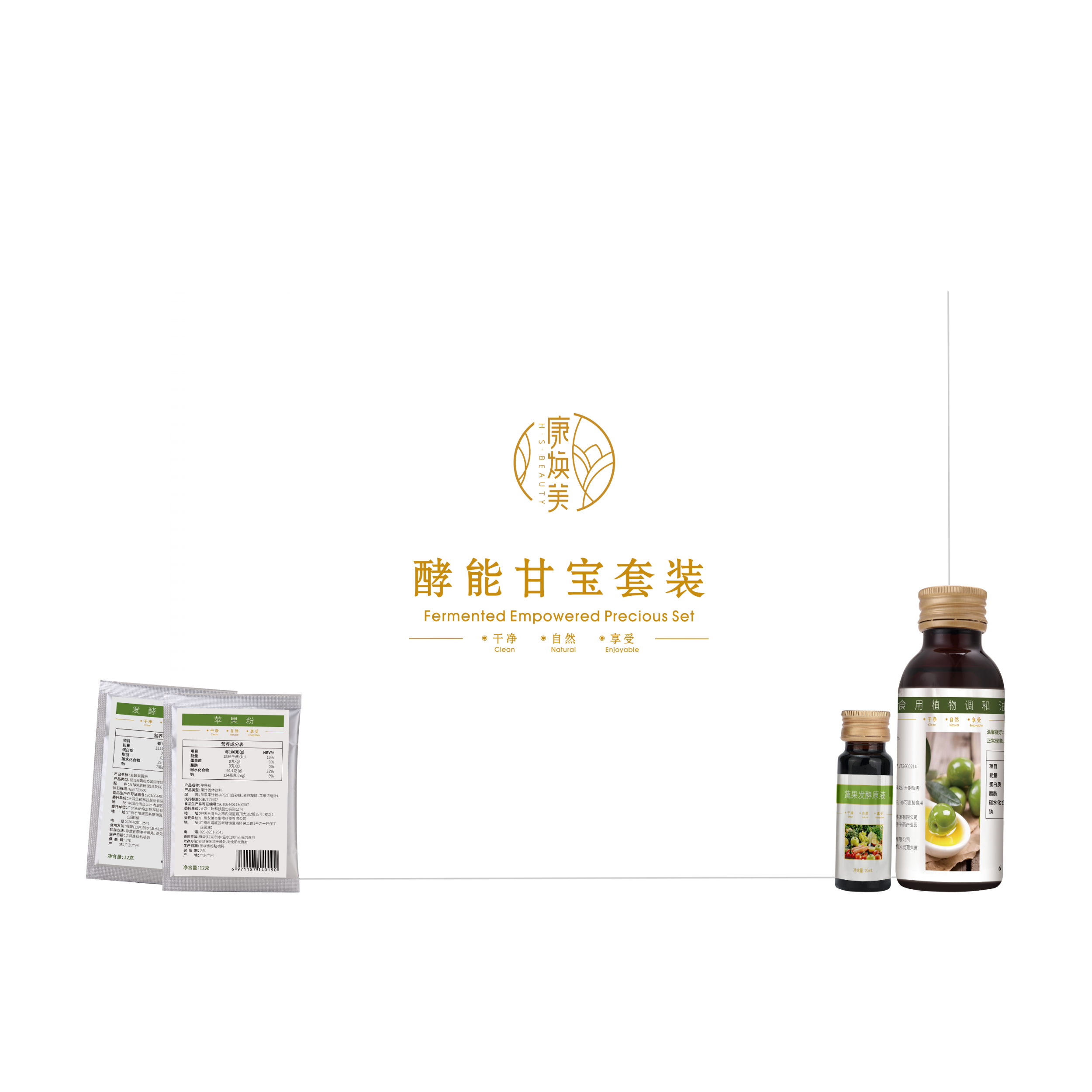 图片展示
