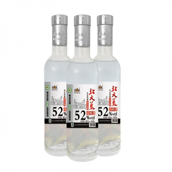 纯粮食有机白酒