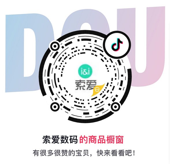图片展示