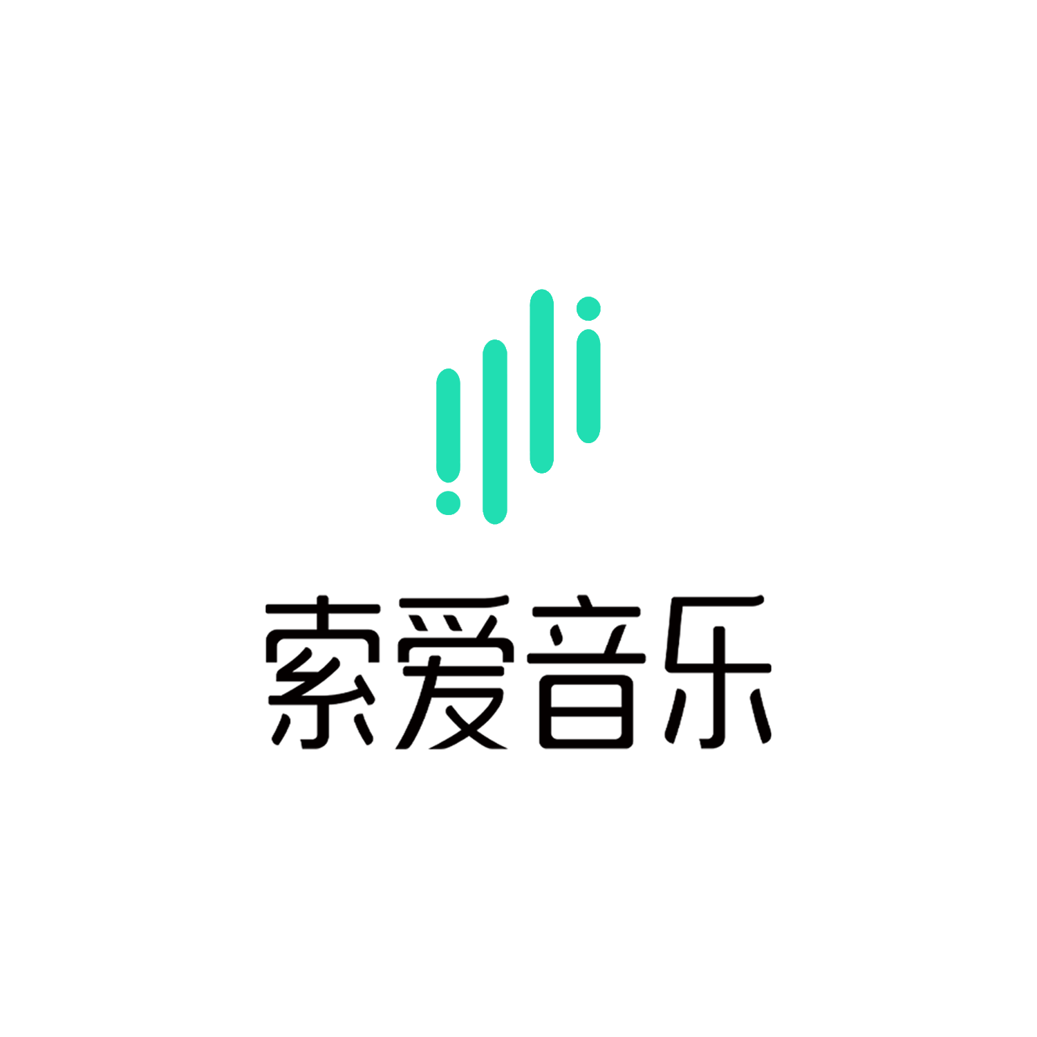 索爱音乐品牌故事