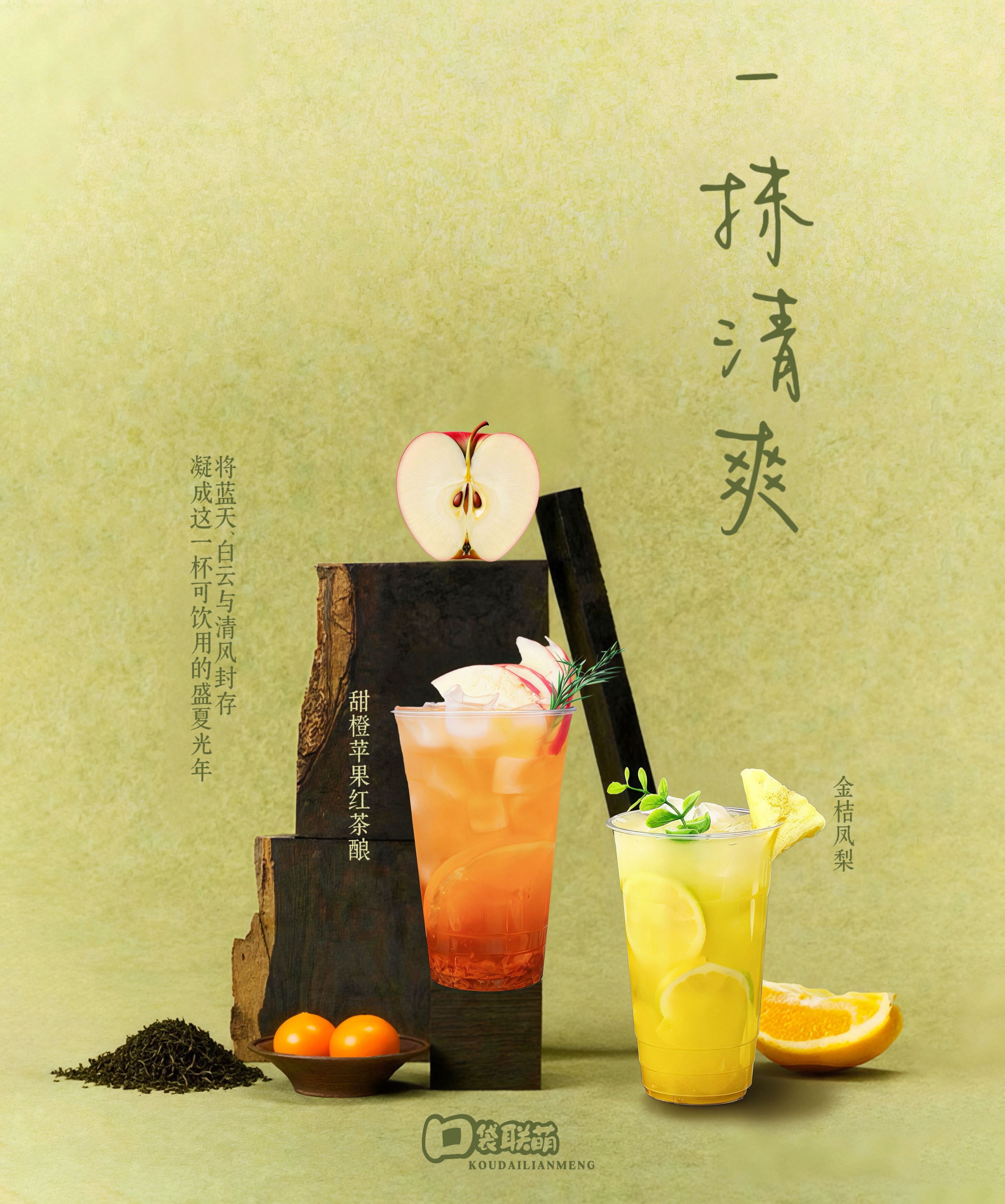 图片展示