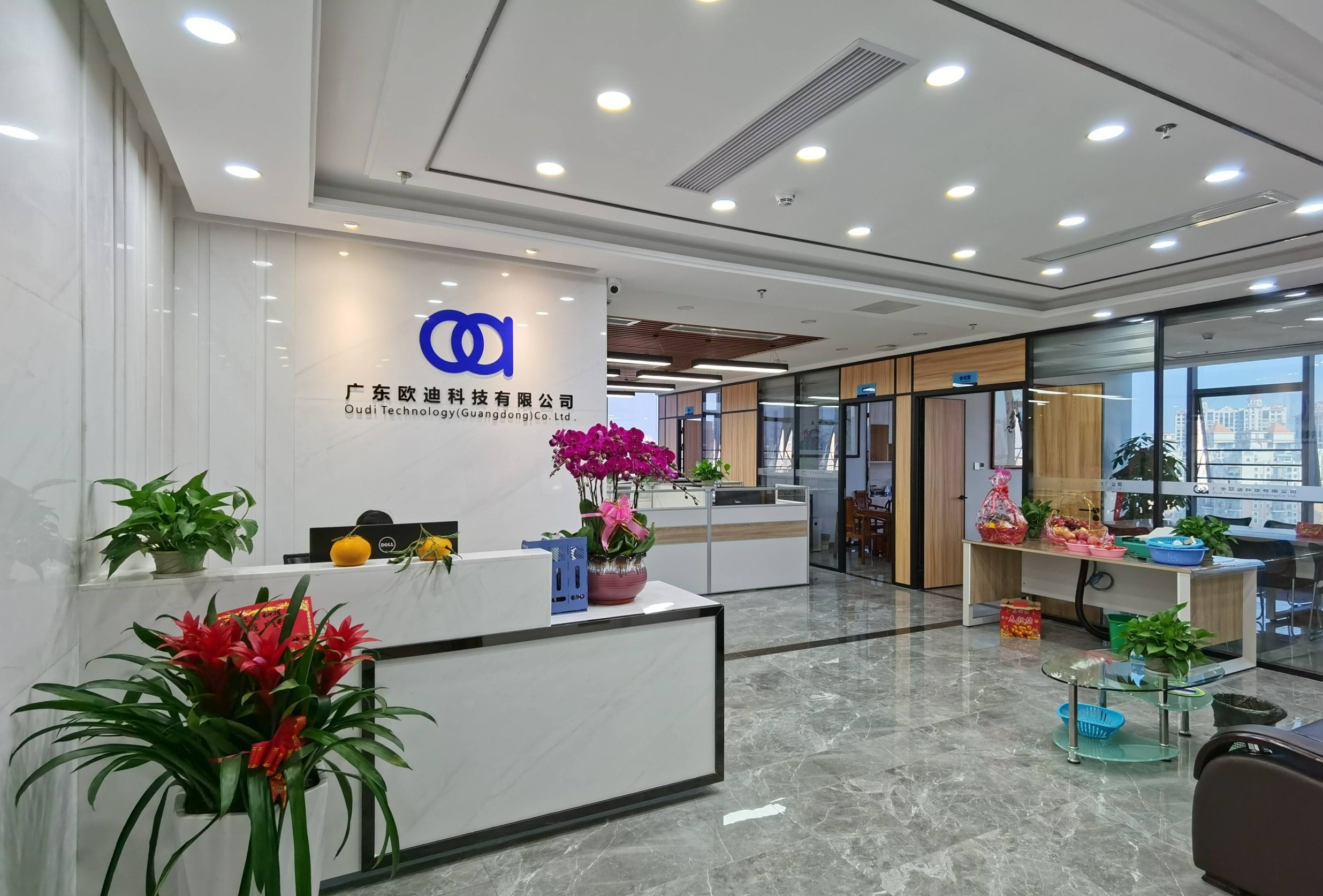 门面