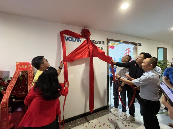  Chuangmei Industrial Group's Nanning Branch - Guangxi Chuangmei Officially Opens!