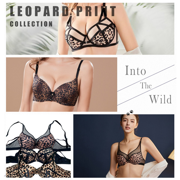 Collection de Lingerie imprimée léopard | Guide de Style Weiyesi